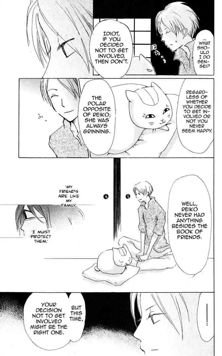 Natsume Yuujinchou Chapter 23 22